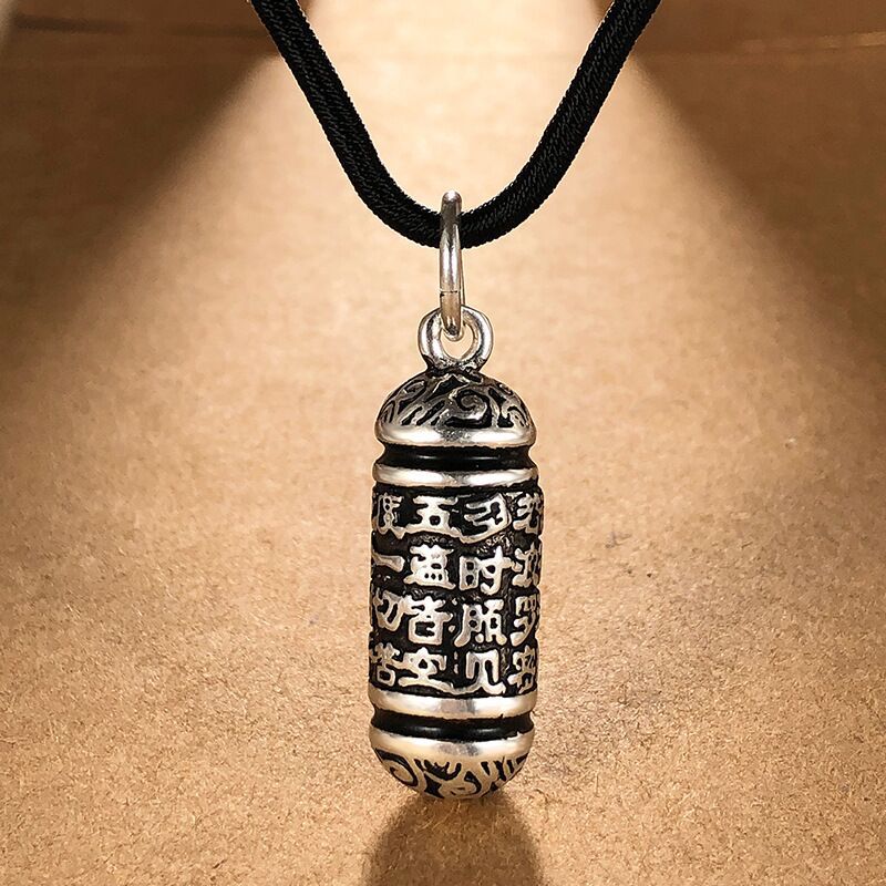 文昌帝君是谁封的