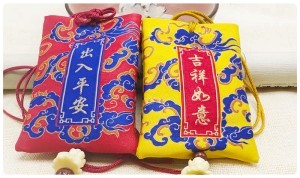 五路财神招财符怎么用，如何请五路财神运财符